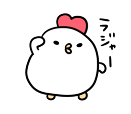 Chickenchicken sticker #10732892