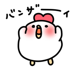Chickenchicken sticker #10732893