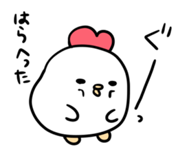 Chickenchicken sticker #10732894