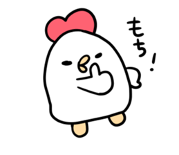 Chickenchicken sticker #10732896
