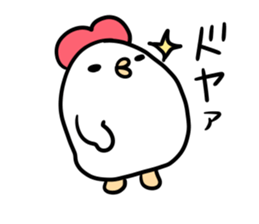 Chickenchicken sticker #10732897
