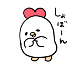 Chickenchicken sticker #10732898