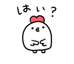 Chickenchicken sticker #10732905
