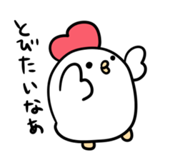 Chickenchicken sticker #10732906