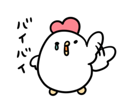 Chickenchicken sticker #10732908