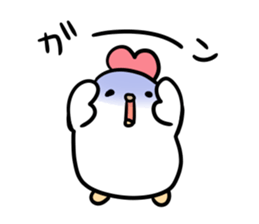 Chickenchicken sticker #10732909
