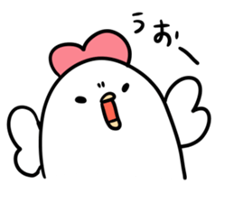 Chickenchicken sticker #10732912