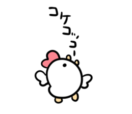Chickenchicken sticker #10732914
