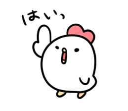 Chickenchicken sticker #10732918