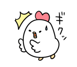 Chickenchicken sticker #10732920