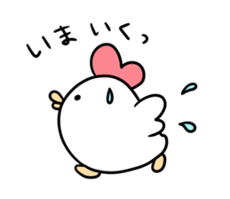 Chickenchicken sticker #10732924