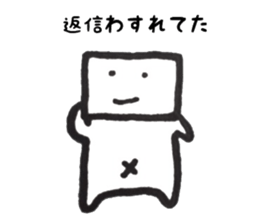 Mr.kakukaku3 sticker #10733053