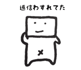 Mr.kakukaku3 sticker #10733053