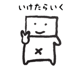 Mr.kakukaku3 sticker #10733054