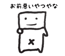 Mr.kakukaku3 sticker #10733056