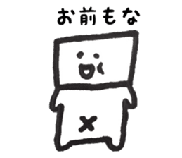 Mr.kakukaku3 sticker #10733057