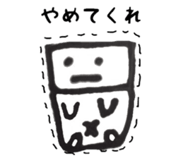 Mr.kakukaku3 sticker #10733069