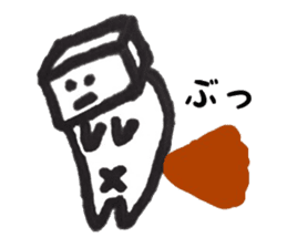 Mr.kakukaku3 sticker #10733071