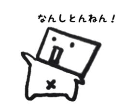 Mr.kakukaku3 sticker #10733082