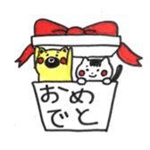 u-ta&maron sticker #10733169