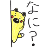 u-ta&maron sticker #10733170