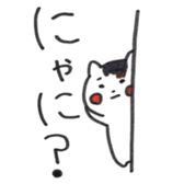 u-ta&maron sticker #10733171