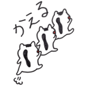 u-ta&maron sticker #10733173