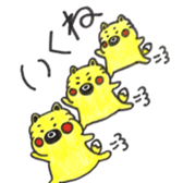 u-ta&maron sticker #10733174