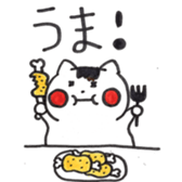 u-ta&maron sticker #10733175