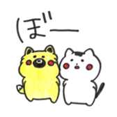 u-ta&maron sticker #10733176