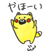 u-ta&maron sticker #10733181