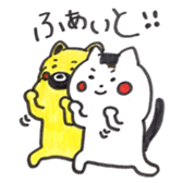 u-ta&maron sticker #10733183