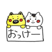 u-ta&maron sticker #10733186