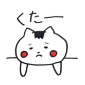 u-ta&maron sticker #10733187