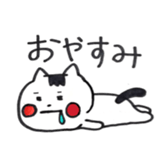 u-ta&maron sticker #10733188