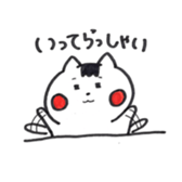 u-ta&maron sticker #10733190