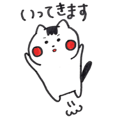 u-ta&maron sticker #10733191