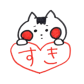 u-ta&maron sticker #10733198