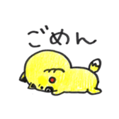 u-ta&maron sticker #10733201