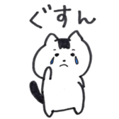 u-ta&maron sticker #10733204