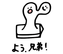 MOCHIMON sticker #10733208