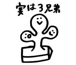 MOCHIMON sticker #10733209