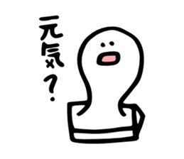 MOCHIMON sticker #10733210