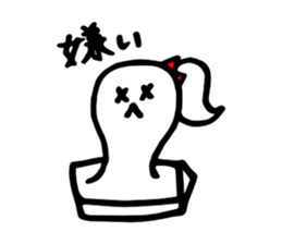 MOCHIMON sticker #10733219