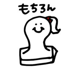 MOCHIMON sticker #10733223