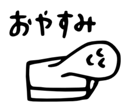 MOCHIMON sticker #10733229