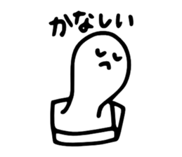 MOCHIMON sticker #10733231