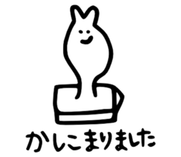 MOCHIMON sticker #10733235