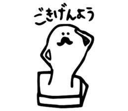 MOCHIMON sticker #10733239