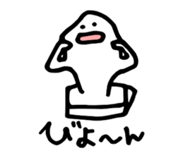 MOCHIMON sticker #10733242